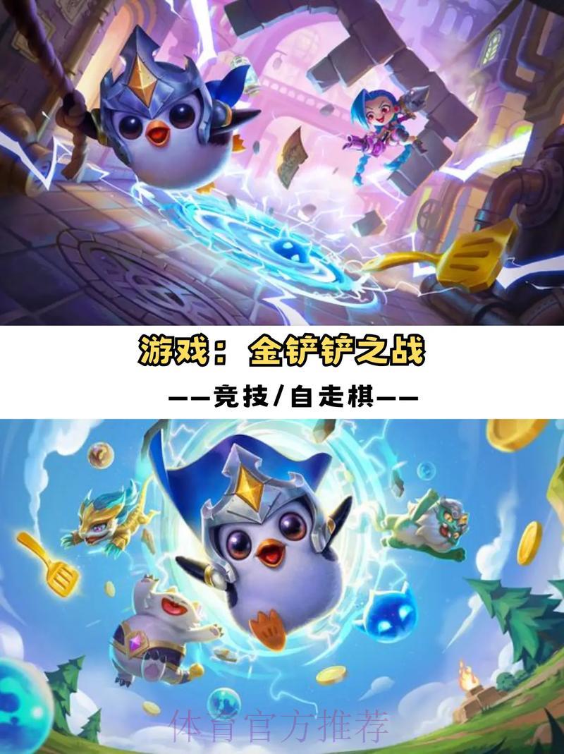 2024世界杯竞猜平台权威排行榜推荐