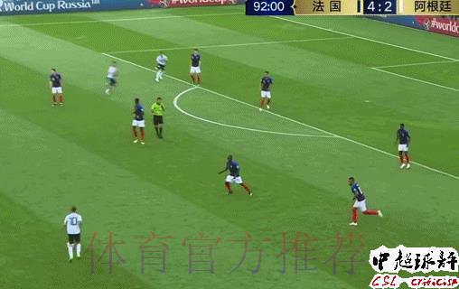 世界杯足球赛实时滚球动态